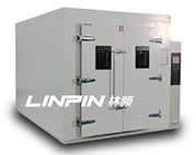 恒溫恒濕實(shí)驗(yàn)室