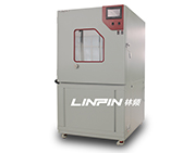 砂塵試驗(yàn)箱