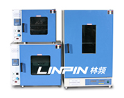 烘箱|精密干燥箱