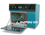 臺(tái)式氙燈老化試驗(yàn)箱