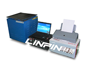 振動(dòng)試驗(yàn)臺(tái)