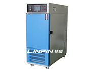 藥品穩(wěn)定性試驗(yàn)箱