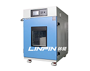 臺(tái)式恒溫恒濕試驗(yàn)箱