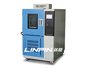 高低溫交變?cè)囼?yàn)箱