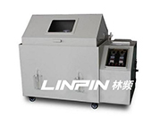 鹽霧試驗箱