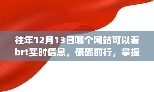 第1099頁