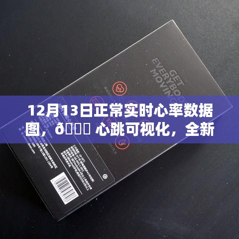 如鳥獸散 第3頁