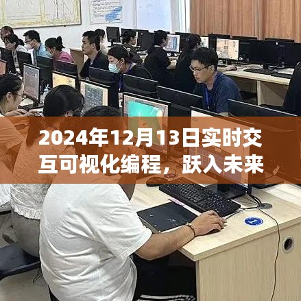尖嘴猴腮 第2頁