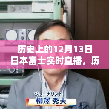 人前顯貴 第2頁(yè)
