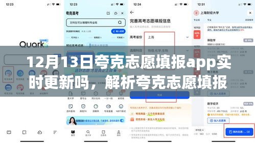 移樽就教 第3頁