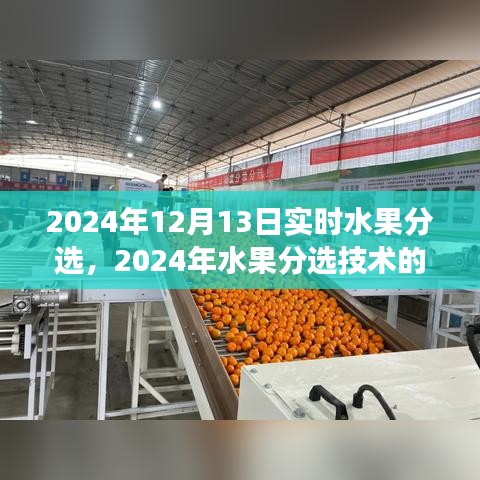 戰(zhàn)天斗地 第3頁