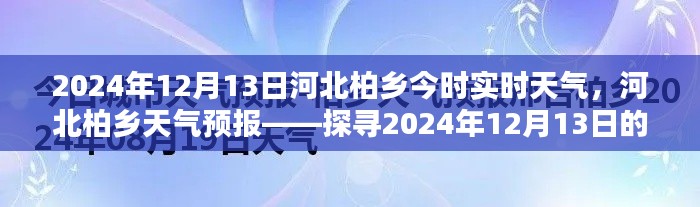 無(wú)獨(dú)有偶 第2頁(yè)