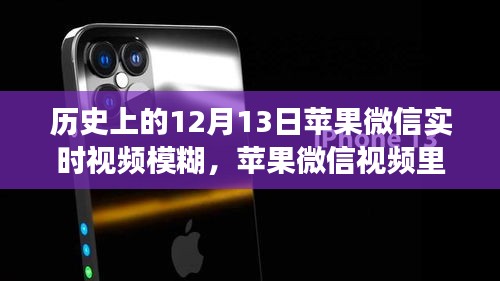 革新變舊 第2頁