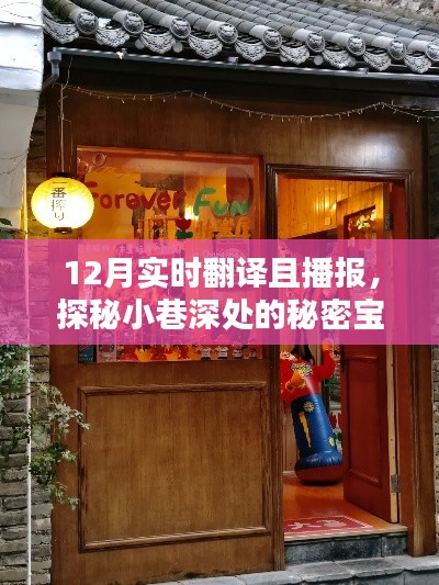 屈指可數(shù) 第2頁