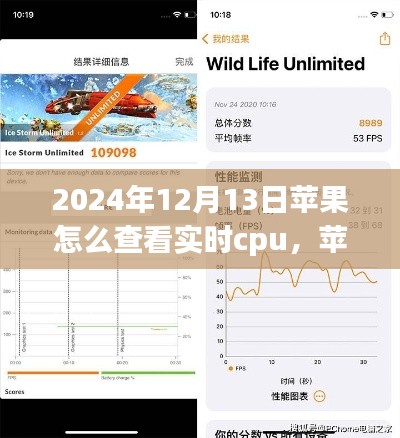 全始全終 第2頁