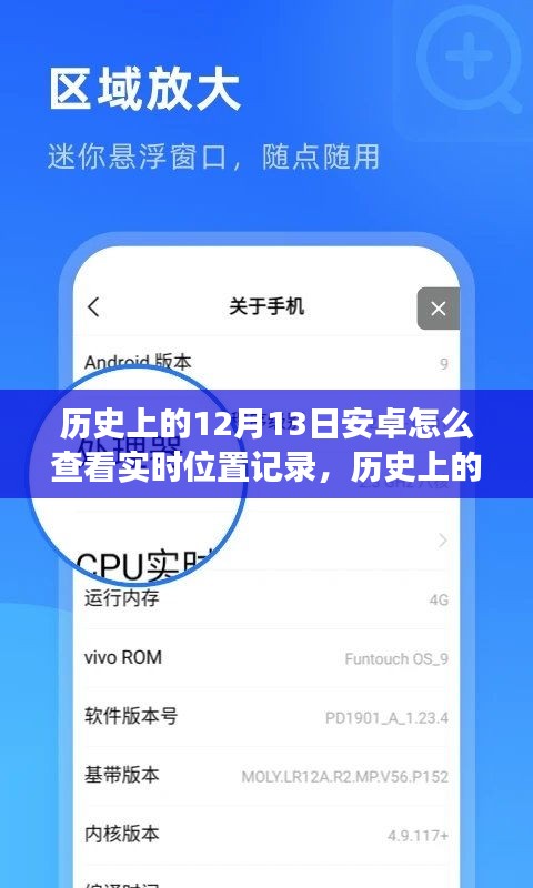 蛙鼓蟬鳴 第2頁