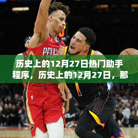 就正有道 第2頁(yè)