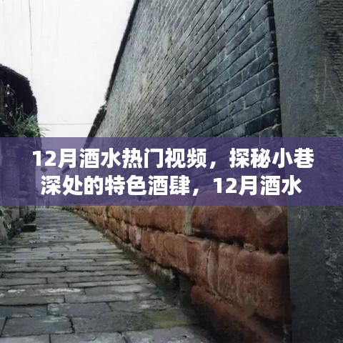 踴貴屨賤 第2頁(yè)