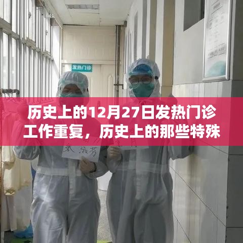 業(yè)業(yè)兢兢 第2頁(yè)