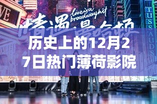 如花似玉 第2頁