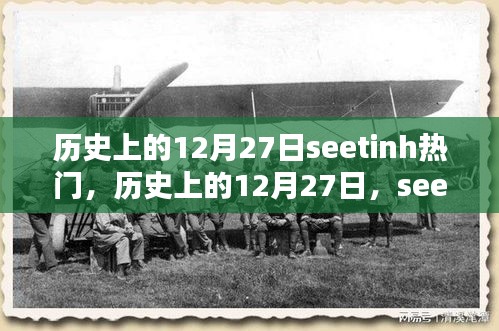 見仁見智 第2頁(yè)