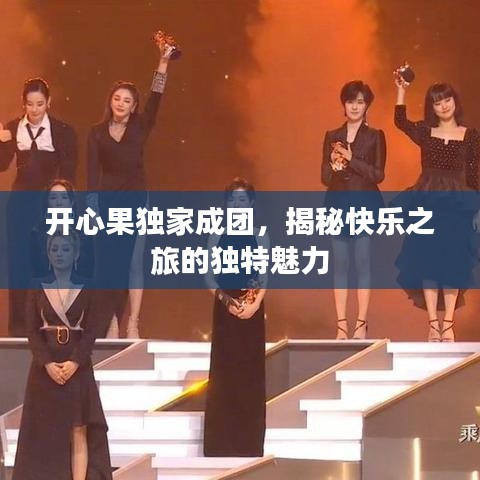 長安米貴 第2頁