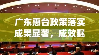 夜以繼日 第2頁