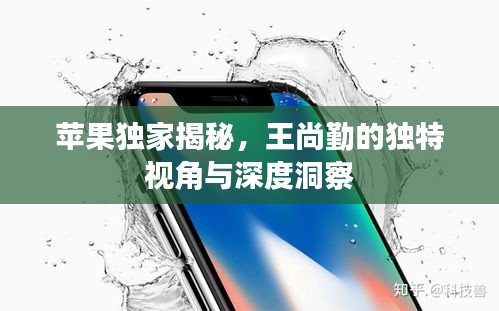千辛萬(wàn)苦 第2頁(yè)