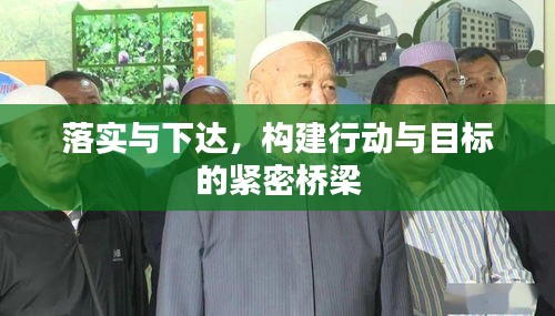省吃儉用 第2頁