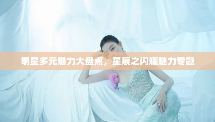 屨賤踴貴 第2頁(yè)
