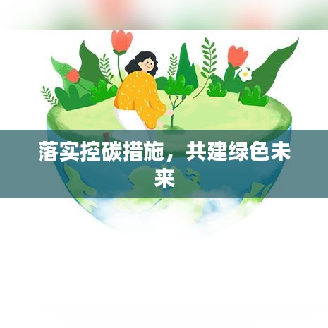 自由自在 第2頁