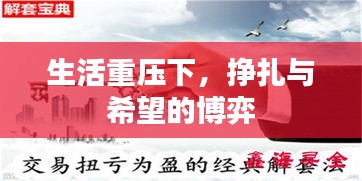 橘虞初夢(mèng) 第2頁(yè)