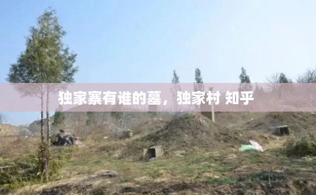 骨瘦如柴 第2頁