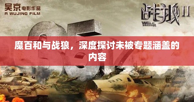 刪繁就簡(jiǎn) 第2頁(yè)