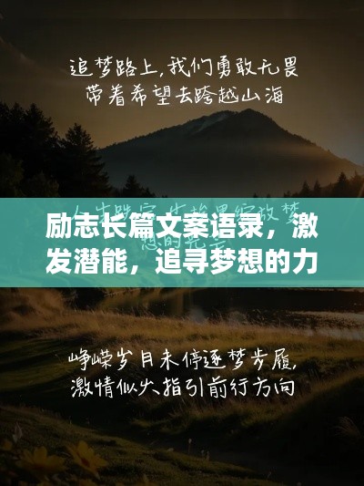 眉清目秀 第2頁