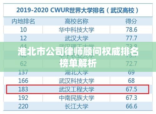五光十色 第2頁