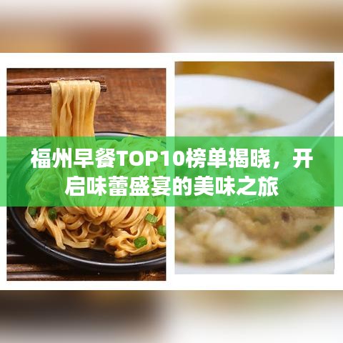 張弓拔弩 第2頁