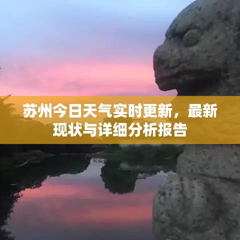 五侯七貴 第2頁