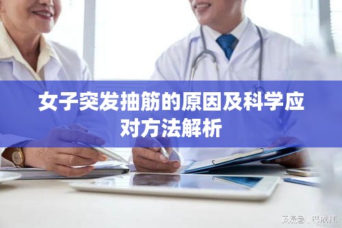 六鹢退飛 第2頁(yè)