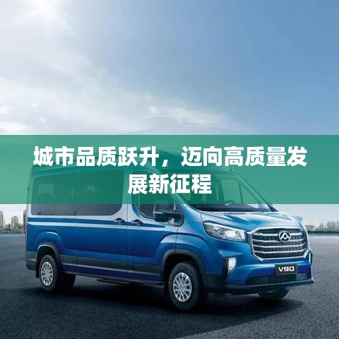 云煙