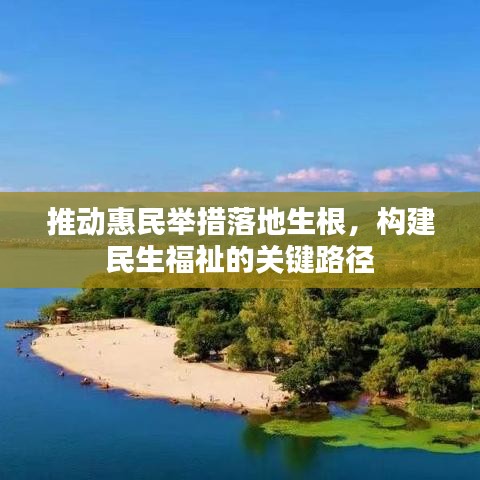 尖嘴猴腮