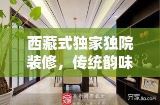 百不獲一