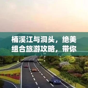 小鳥依人