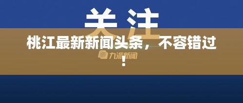 熊經(jīng)鳥申