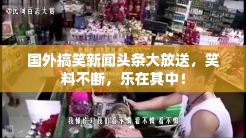 鳥覆危巢