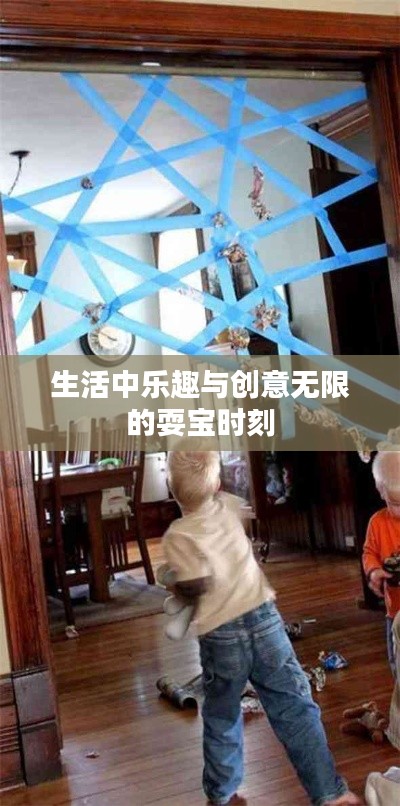 首當(dāng)其沖