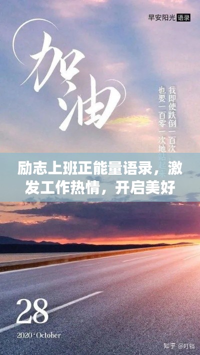 2025年3月 第60頁(yè)