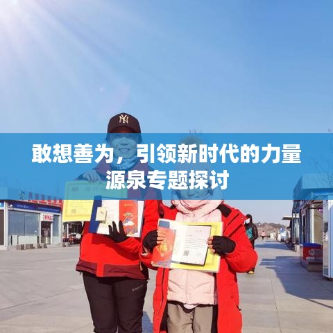 2025年3月 第59頁