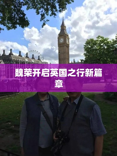 碩果僅存