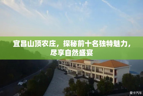 垂頭喪氣